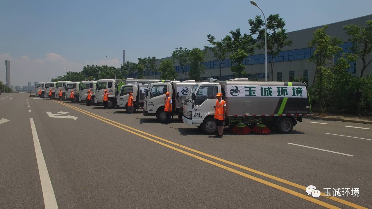 長沙清潔,長沙清潔服務(wù),長沙專業(yè)清潔,長沙清潔公司,湖南專業(yè)清潔,長沙保潔公司,長沙專業(yè)保潔,長沙物業(yè)保潔