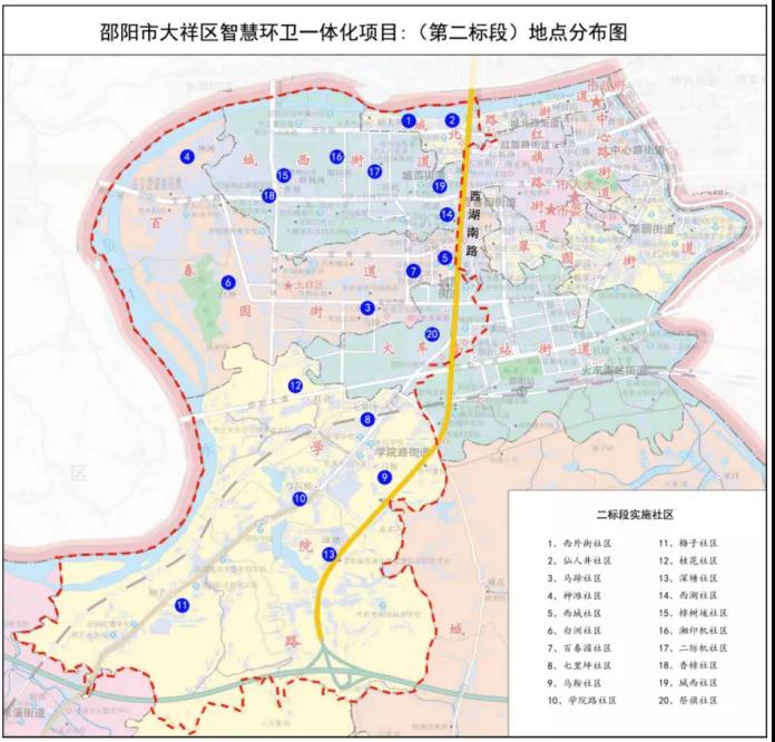 長沙清潔,長沙清潔服務(wù),長沙專業(yè)清潔,長沙清潔公司,湖南專業(yè)清潔,長沙保潔公司,長沙專業(yè)保潔,長沙物業(yè)保潔