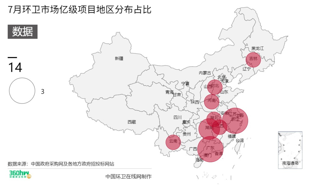 長沙清潔,長沙清潔服務(wù),長沙專業(yè)清潔,長沙清潔公司,湖南專業(yè)清潔,長沙保潔公司,長沙專業(yè)保潔,長沙物業(yè)保潔